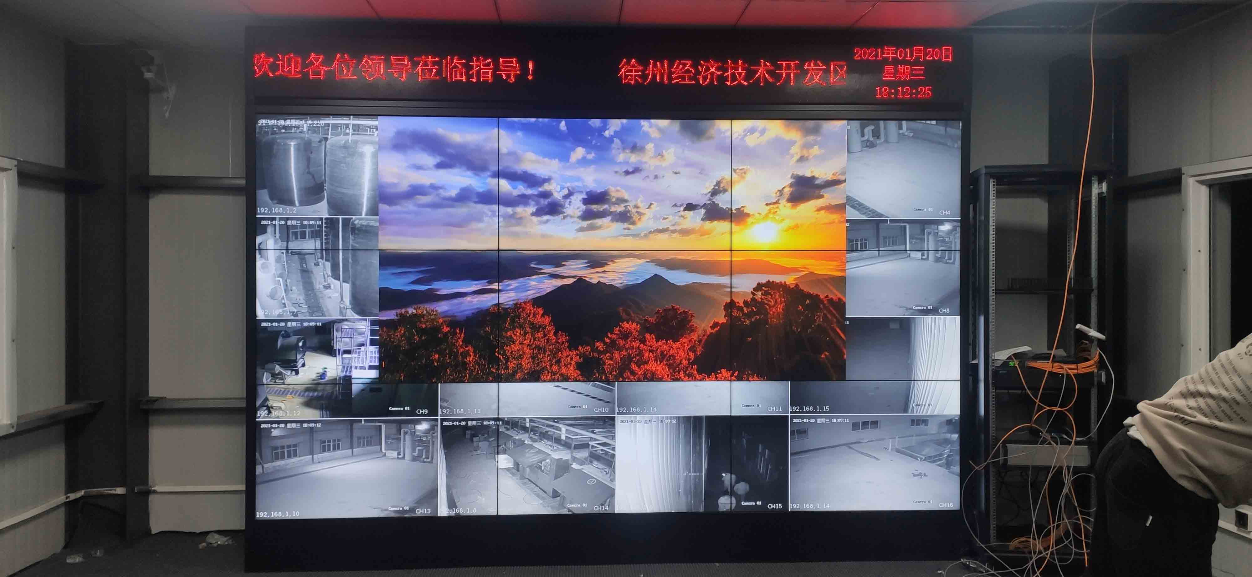 《萬衡光電高顯通拼接屏案例分享》生活垃圾分類廚余垃圾處理中心